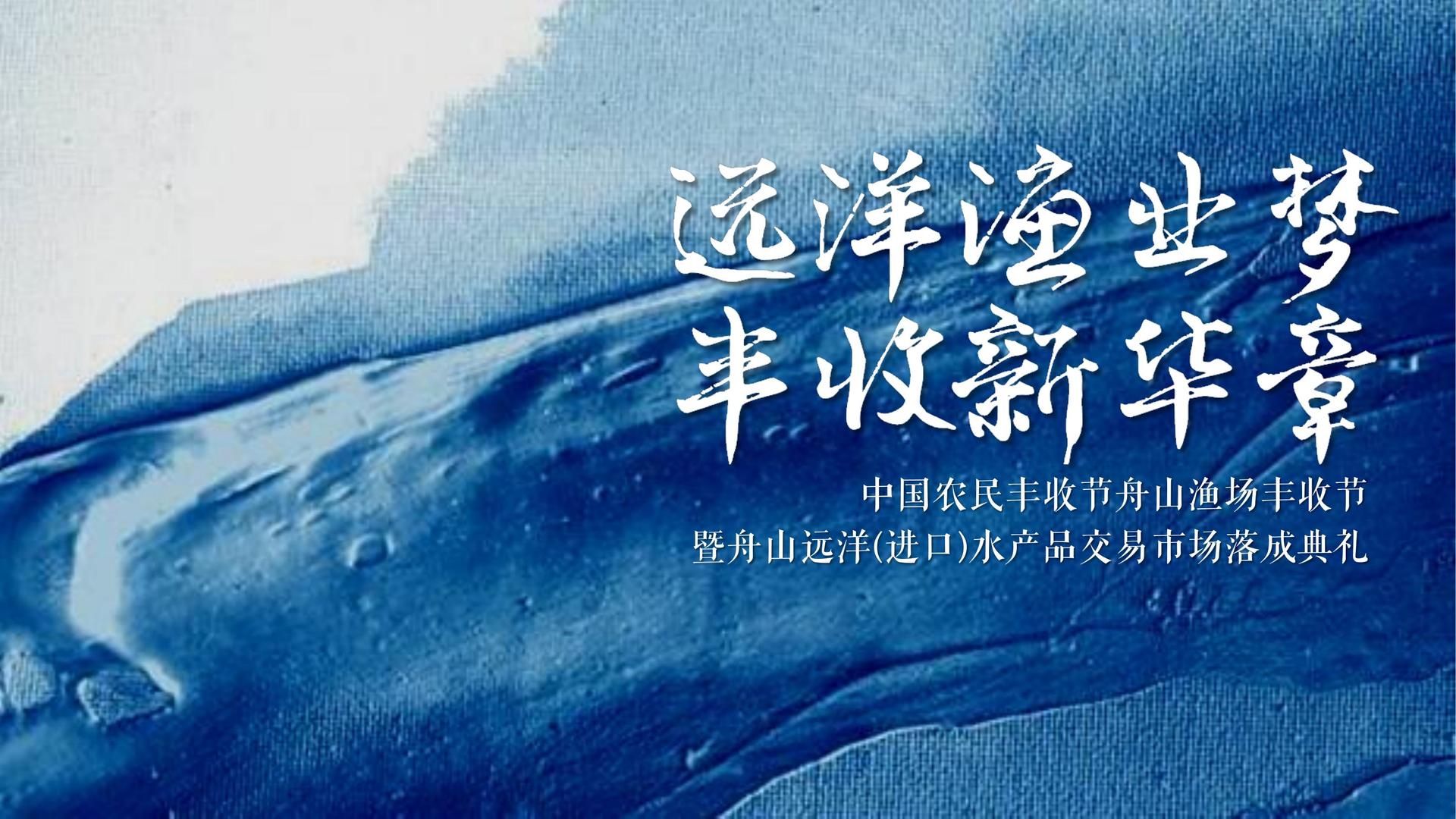 亿万28启动青年文化创作扶持计划